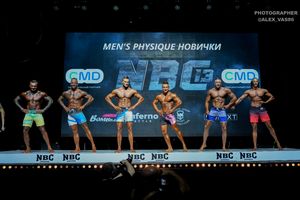 MEN'S PHYSIQUE НОВИЧКИ